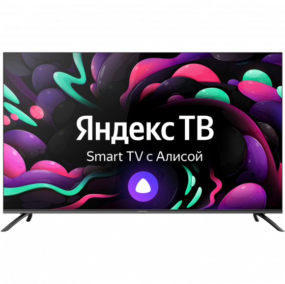 Телевизор HIBERG QLED 50Y