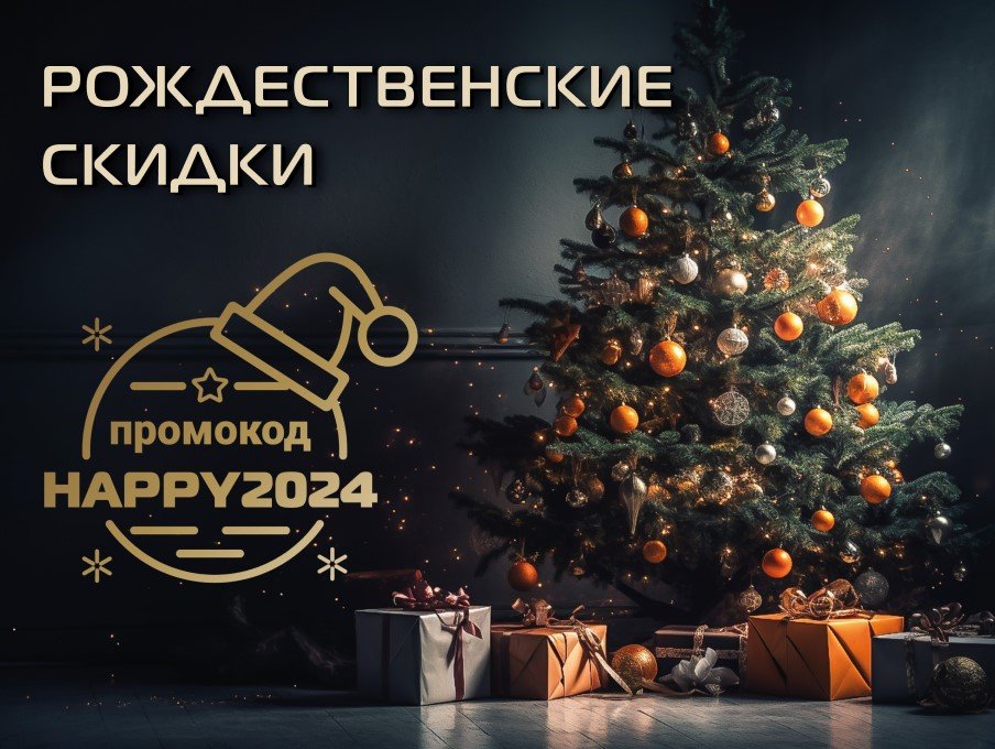 Новости, статьи и обзоры продукции HIBERG.