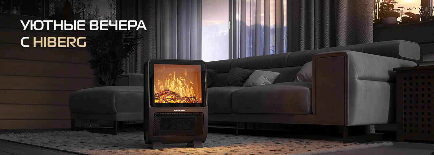 Тепловентилятор