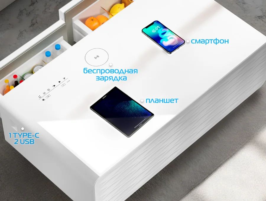 Преимущество - Мощь технологий