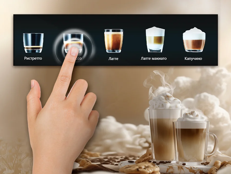 Преимущество - Холодные шедевры