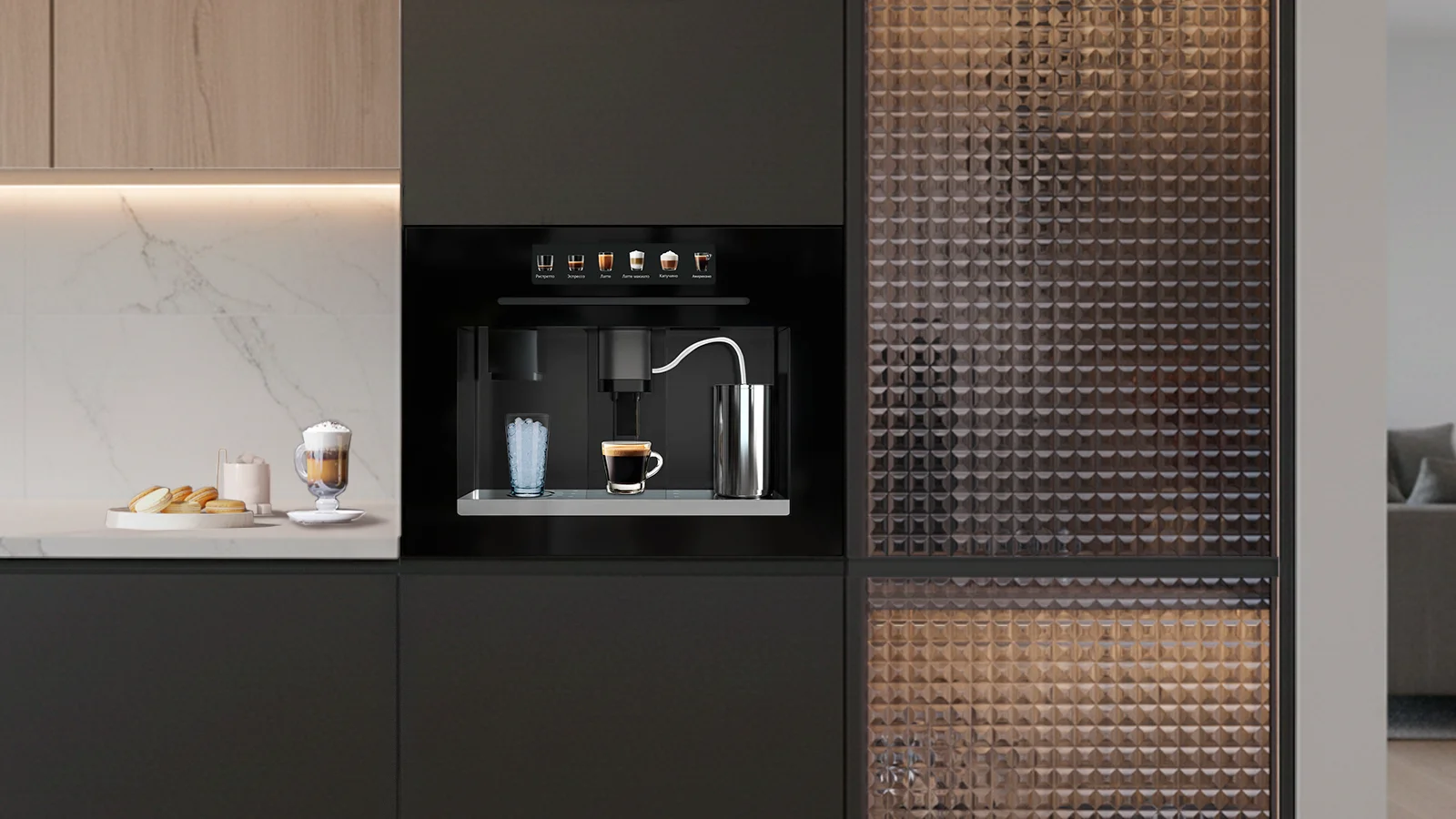 Встраиваемая кофемашина HIBERG PROFF-KP Ice в интерьере