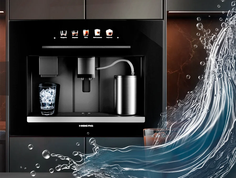 Преимущество - Холодные шедевры