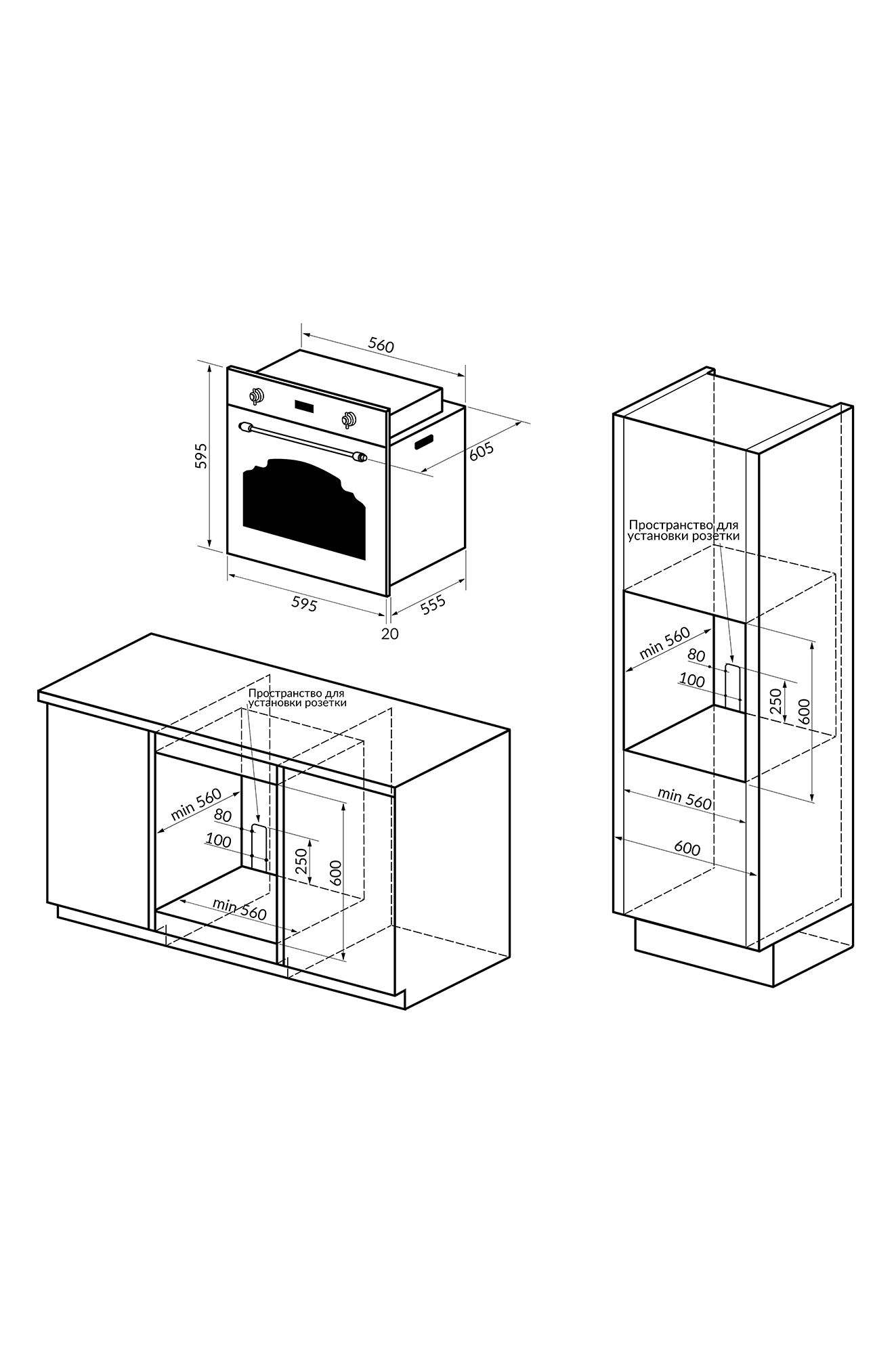 Духовой шкаф hiberg vm 6395 y бежевый