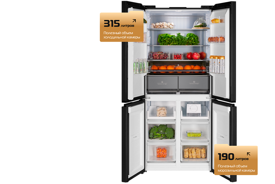 Холодильник HIBERG i-RFQ 630G B с эмоцией