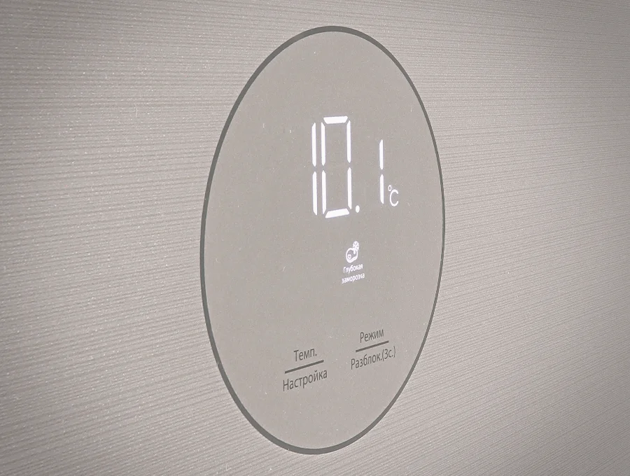 Преимущество - Точность регулировки до 0.1°C