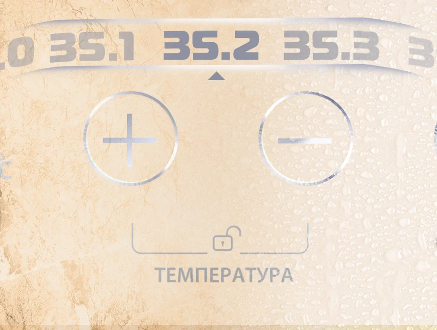 Преимущество - Точность регулировки до 0.1°C