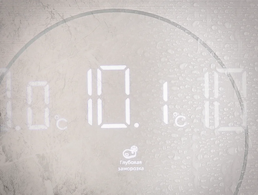 Преимущество - Точность регулировки до 0.1°C