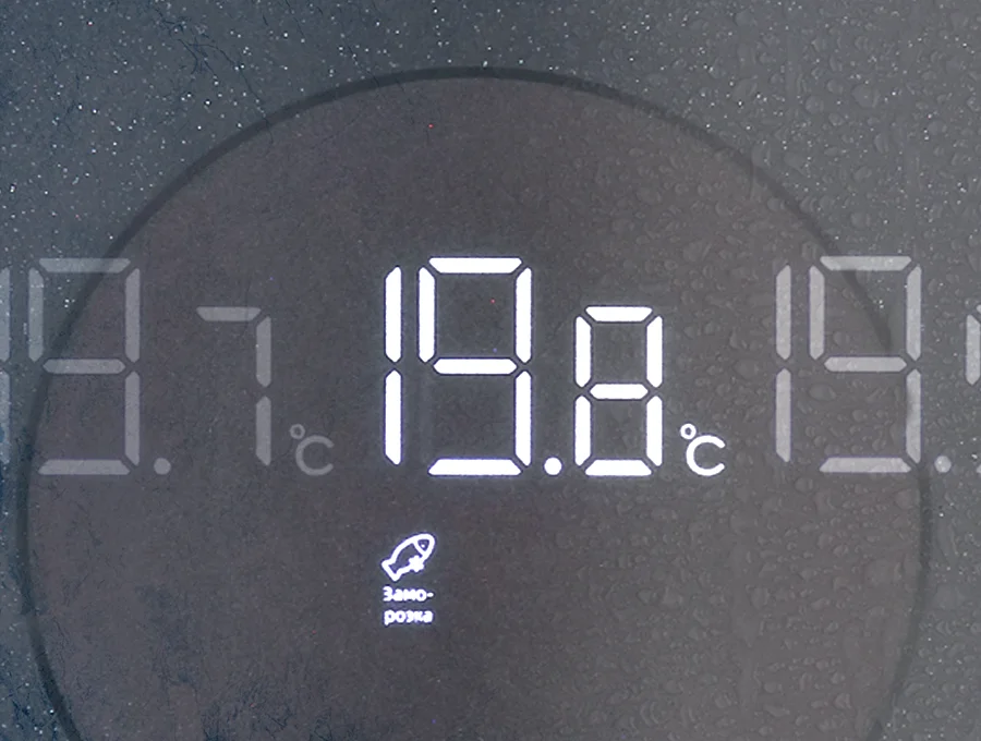 Преимущество - Точность регулировки до 0.1°C