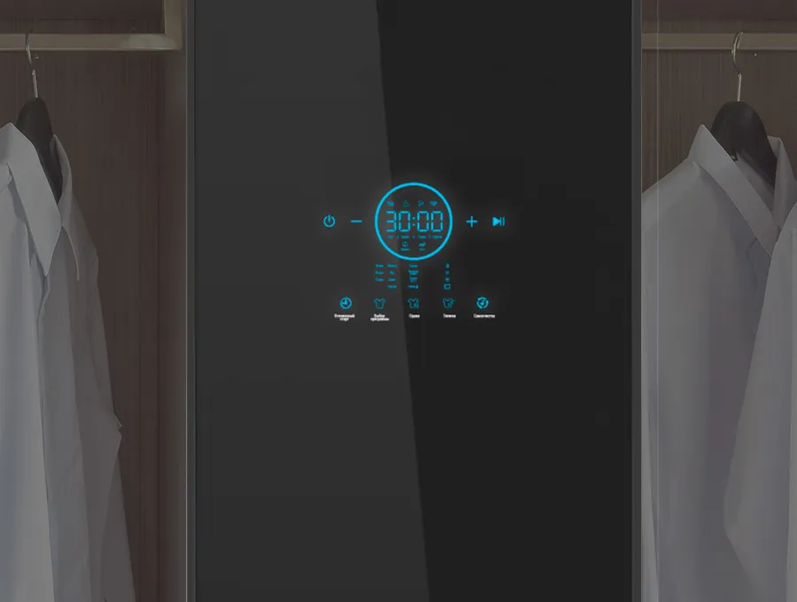 Преимущество - Сушка