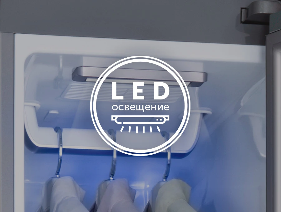 Преимущество - Сушка