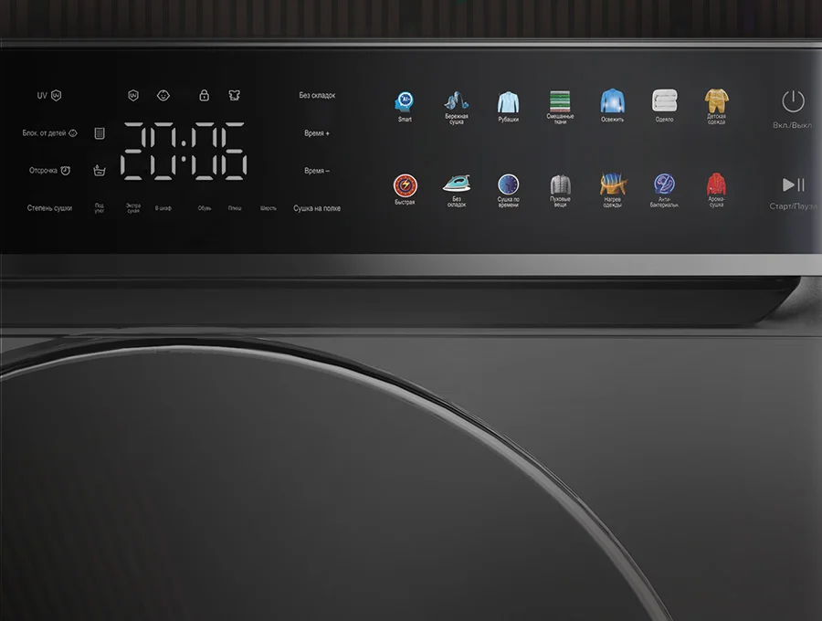 Преимущество - Тепловой насос