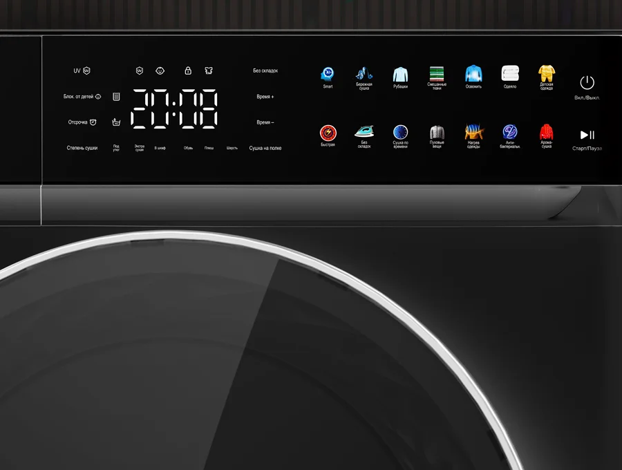 Преимущество - Тепловой насос