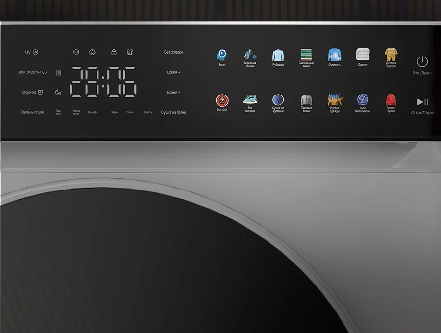 Преимущество - Тепловой насос