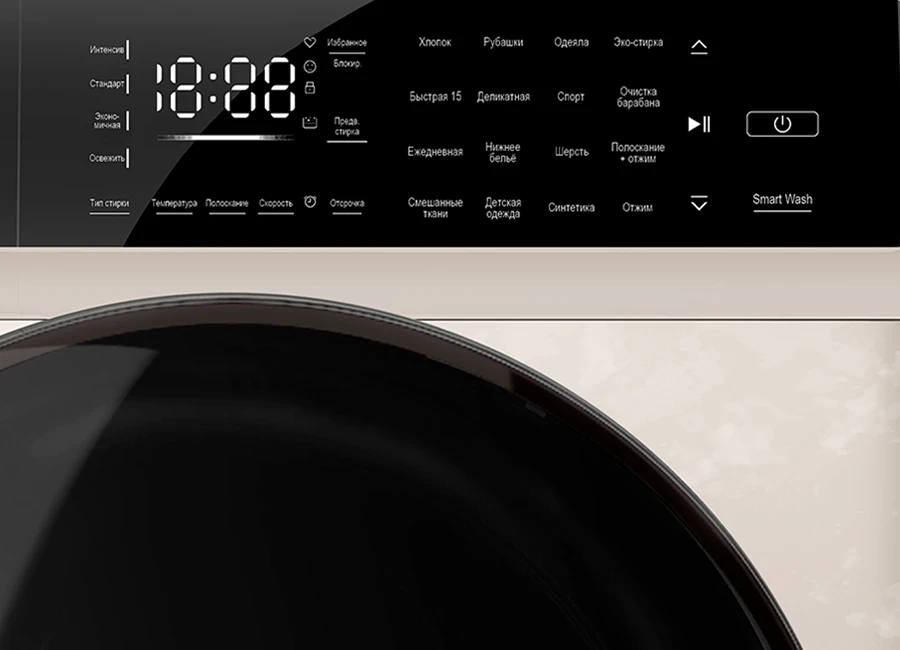 Преимущество - Рельеф барабана 