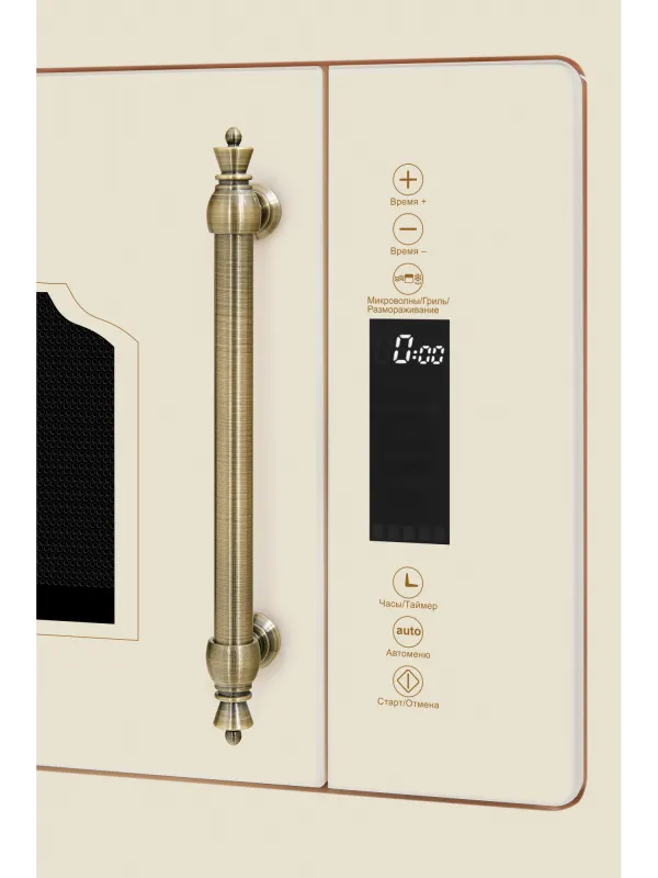 Встраиваемая микроволновая печь HIBERG i-VM 8505 Y