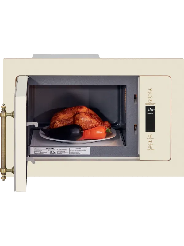 Встраиваемая микроволновая печь HIBERG i-VM 8505 Y