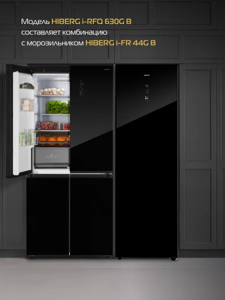 Холодильник  HIBERG i-RFQ 630G B
