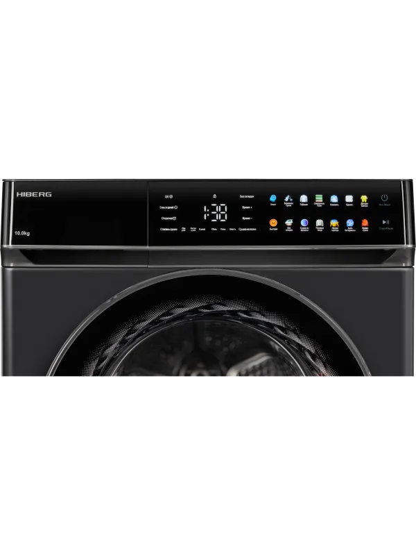 Сушильная машина HIBERG HDQ11 - 10 B