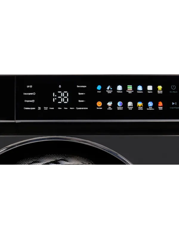 Сушильная машина HIBERG HDQ11 - 10 B