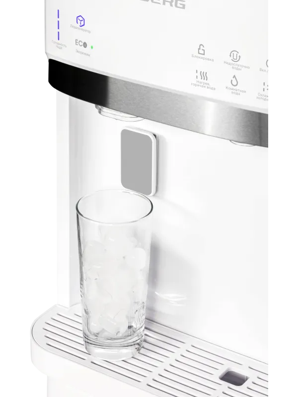 Кулер для воды HIBERG UFK 700 W Ice