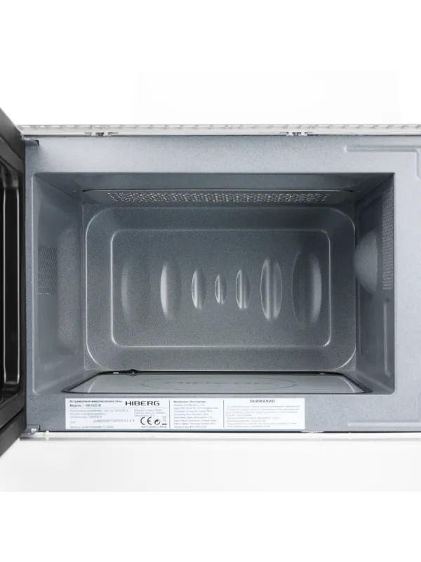 Встраиваемая микроволновая печь HIBERG i-VM 6502 W