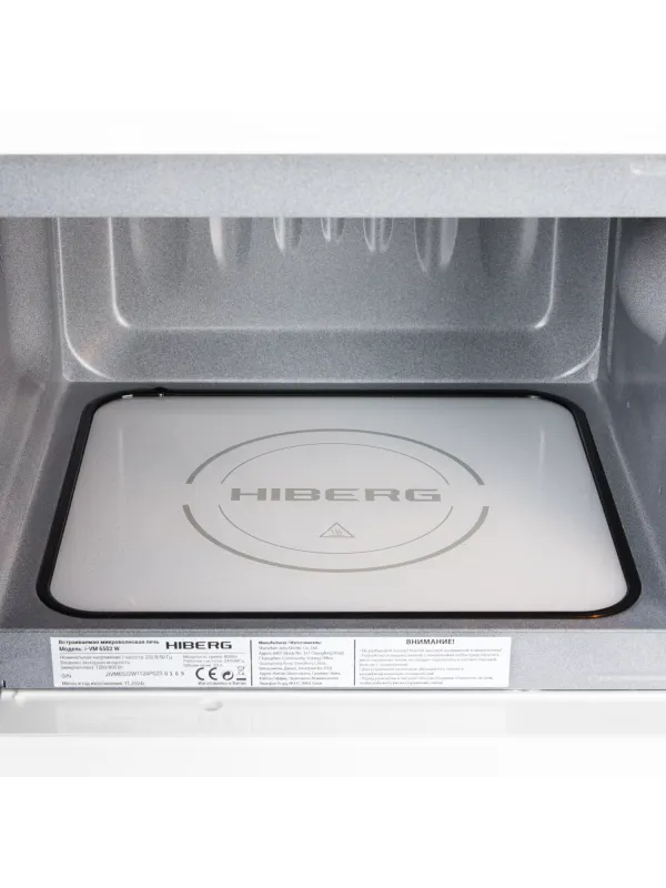Встраиваемая микроволновая печь HIBERG i-VM 6502 W