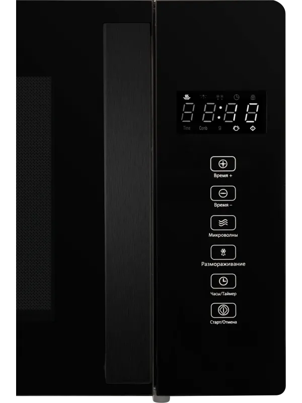 Микроволновая печь HIBERG i-VM 4088 B