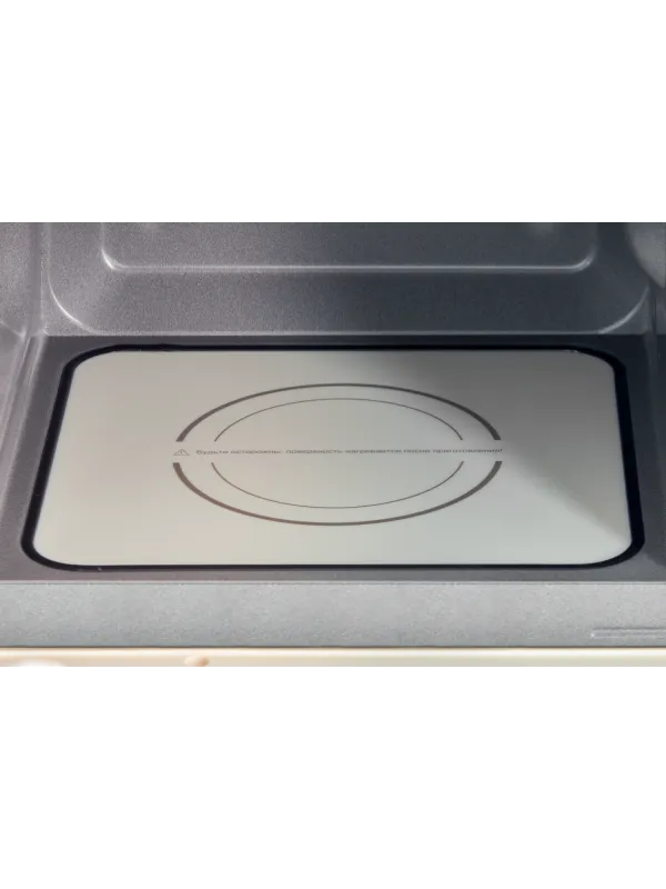 Микроволновая печь HIBERG i-VМ 4288 YR