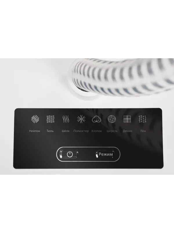 Отпариватель для одежды HIBERG GS 6000 W