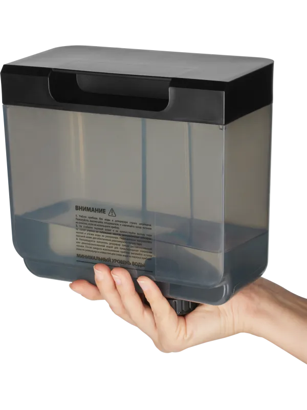 Отпариватель для одежды HIBERG GS 6000 B