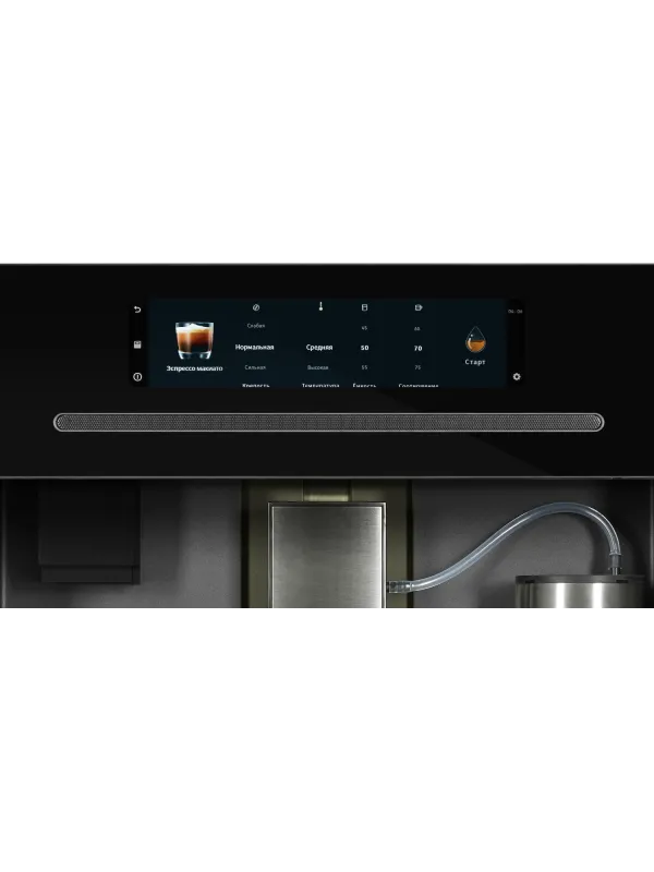 Встраиваемая кофемашина HIBERG PROFF-KP Ice