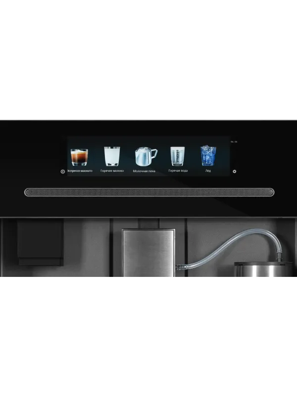 Встраиваемая кофемашина HIBERG PROFF-KP Ice