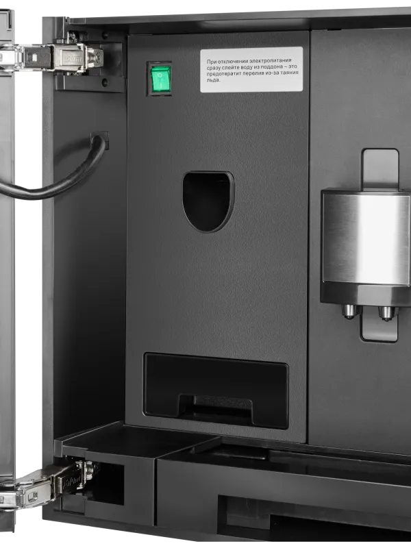 Встраиваемая кофемашина HIBERG PROFF-KT Ice