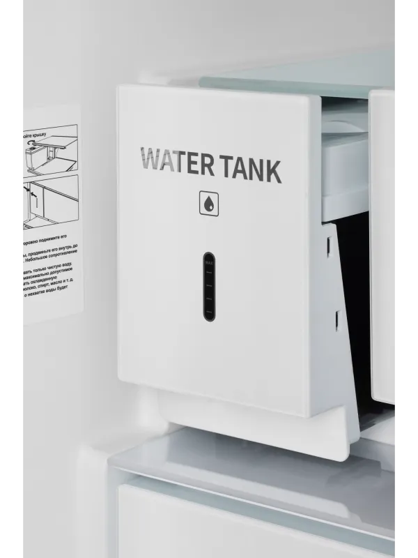 Холодильник HIBERG i-RFQ 705G Y