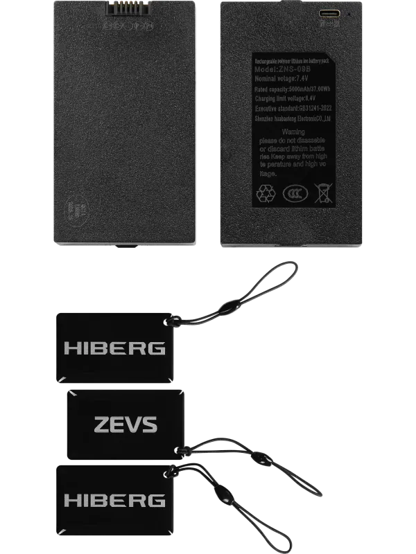 Умный замок HIBERG ZEVS