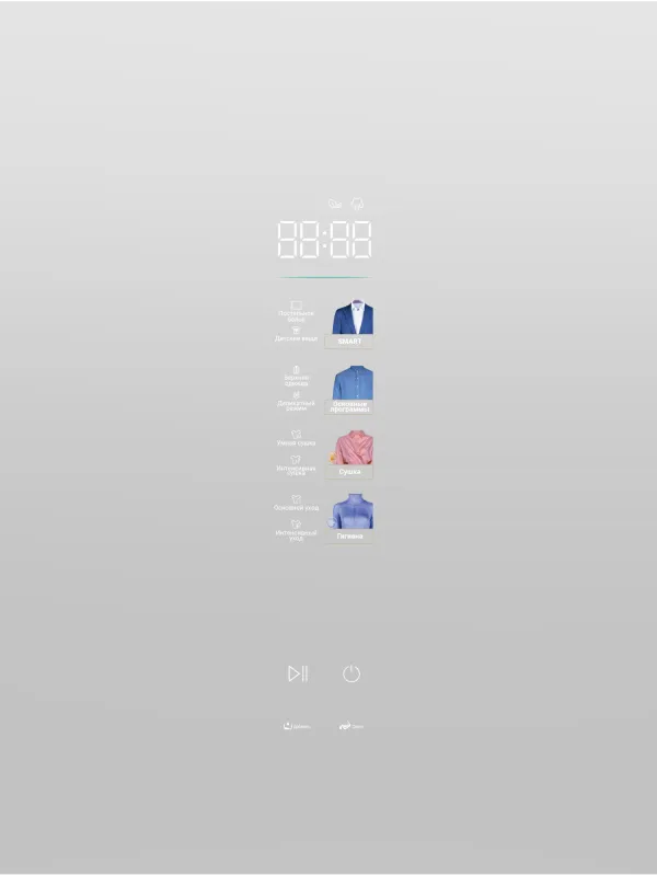 Паровой шкаф HIBERG SD 5GW