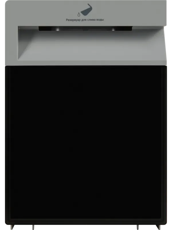 Паровой шкаф HIBERG SD 5GB