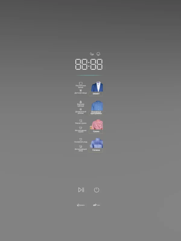 Паровой шкаф HIBERG SD 5GM