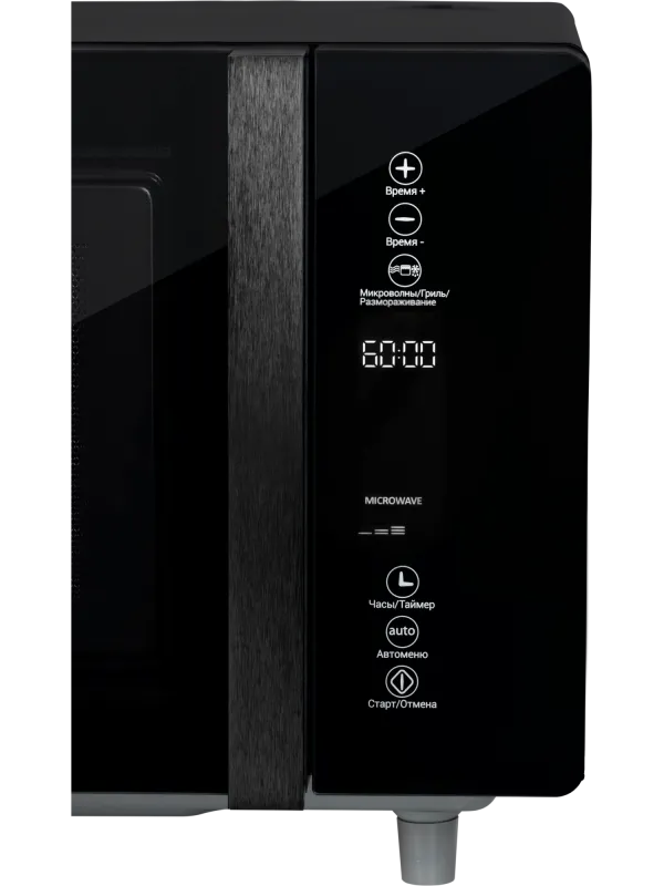 Микроволновая печь HIBERG i-VМ 4588 B