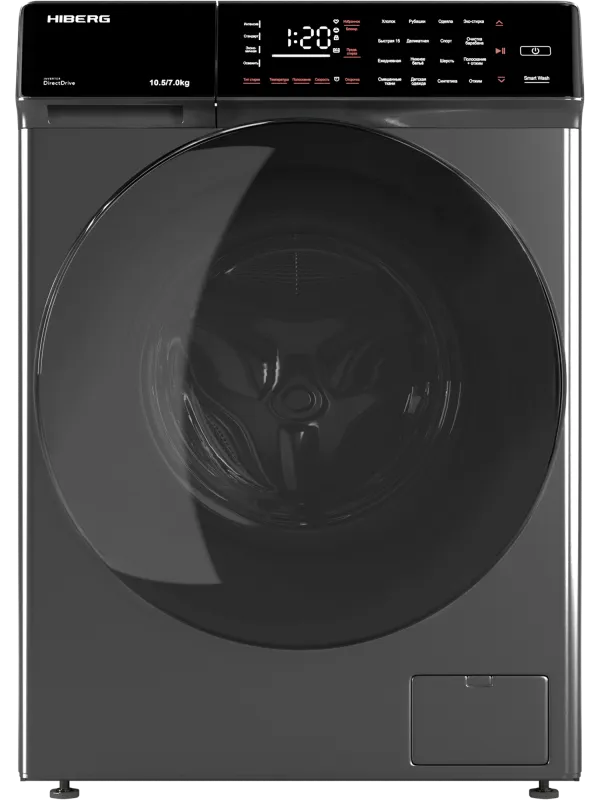 Стиральная машина HIBERG i-DDQ9 - 10714 SD