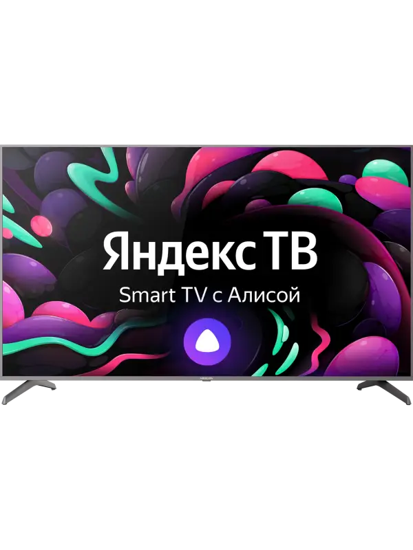 Телевизор HIBERG QLED 75Y