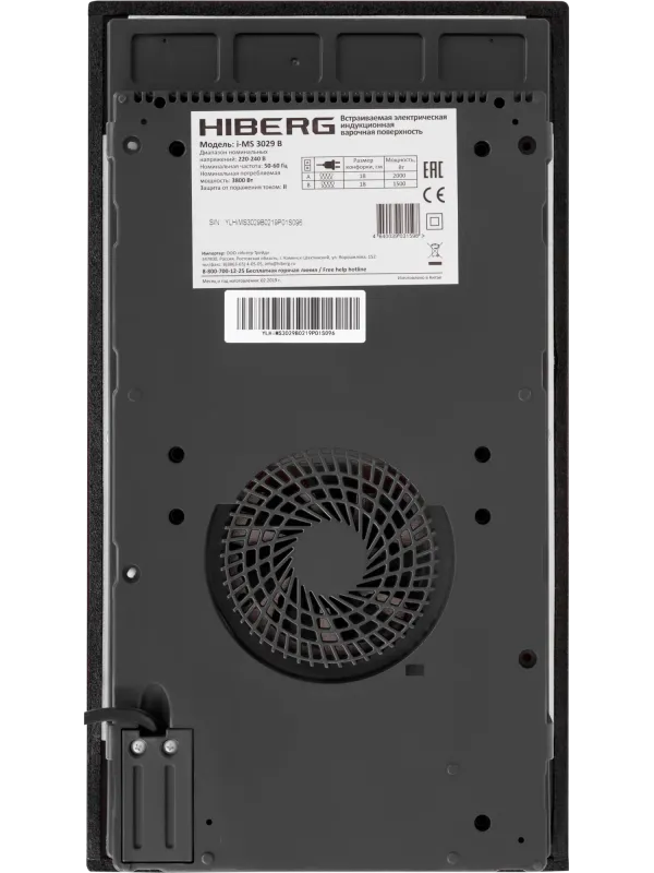 Варочная поверхность HIBERG i-MS 3029 B