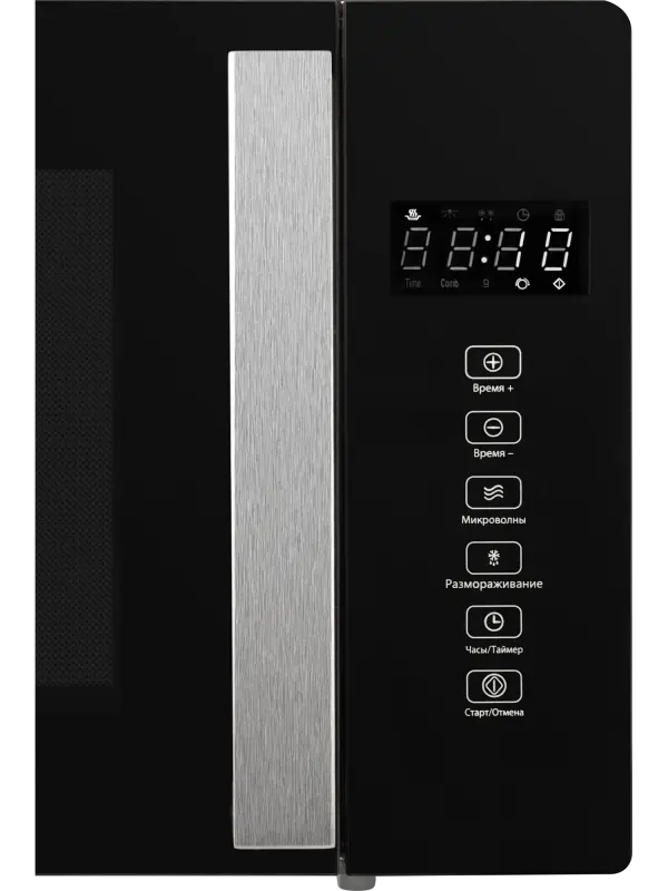 Микроволновая печь HIBERG VМ-4088 B