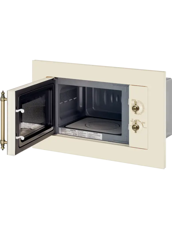 Микроволновая печь HIBERG VМ 6501 YR