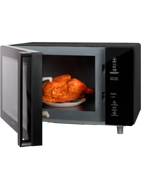 Микроволновая печь HIBERG VМ-4588 B