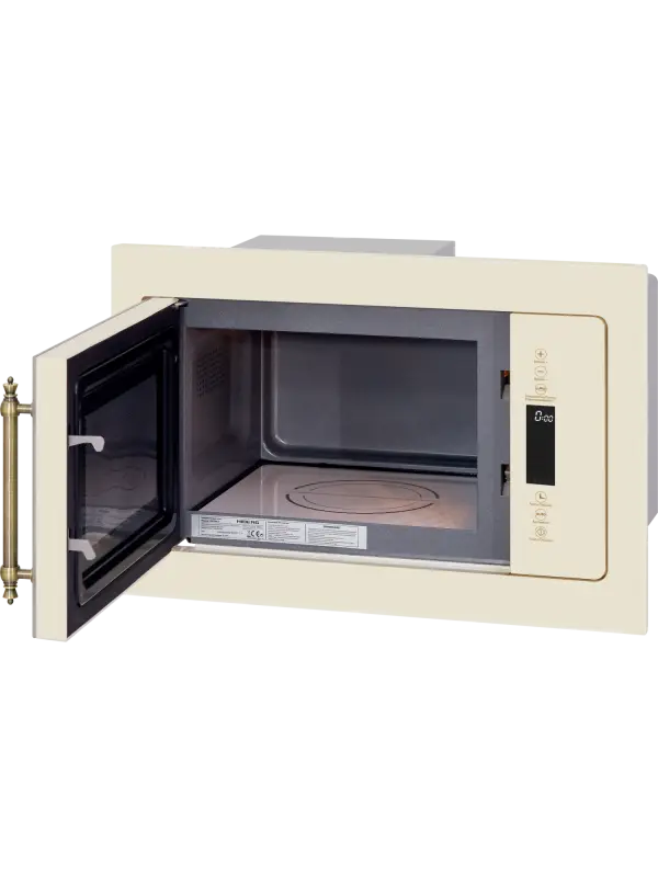 Микроволновая печь HIBERG VМ 8505 Y