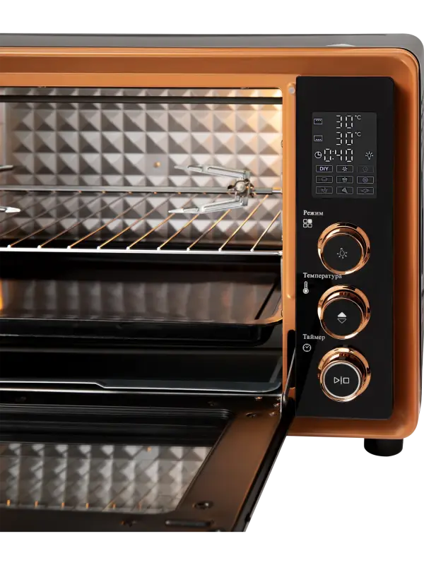 Настольная духовка HIBERG PR 400 Gold moon