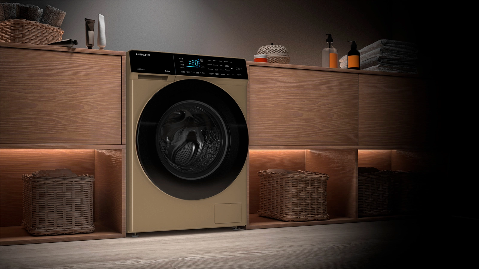Стиральная машина HIBERG i-DDQ9 - 712 G в интерьере