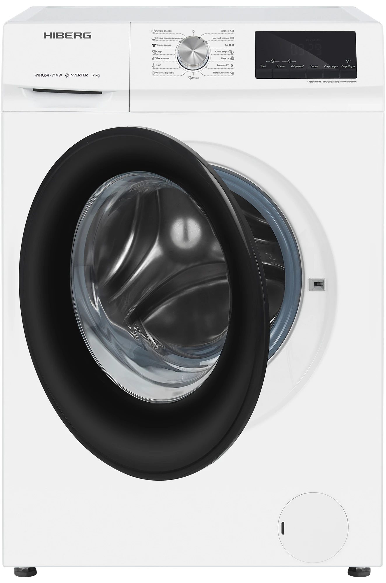  Стиральная машина HIBERG i-WHQS4-714 W